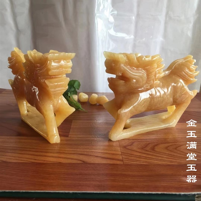 黄玉玉石麒麟摆件送子玉麒麟简约玄关家居客厅中式装饰工艺礼品摆