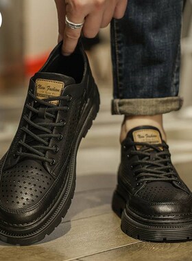 夏季新款网孔透气时尚休闲皮鞋男士厚底增高鞋男1R0cm黑色百搭板