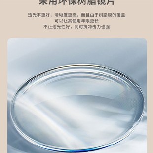 桌面梳妆镜卧室可旋转Y补光充电镜 奶油风化妆镜带灯智能镜子台式