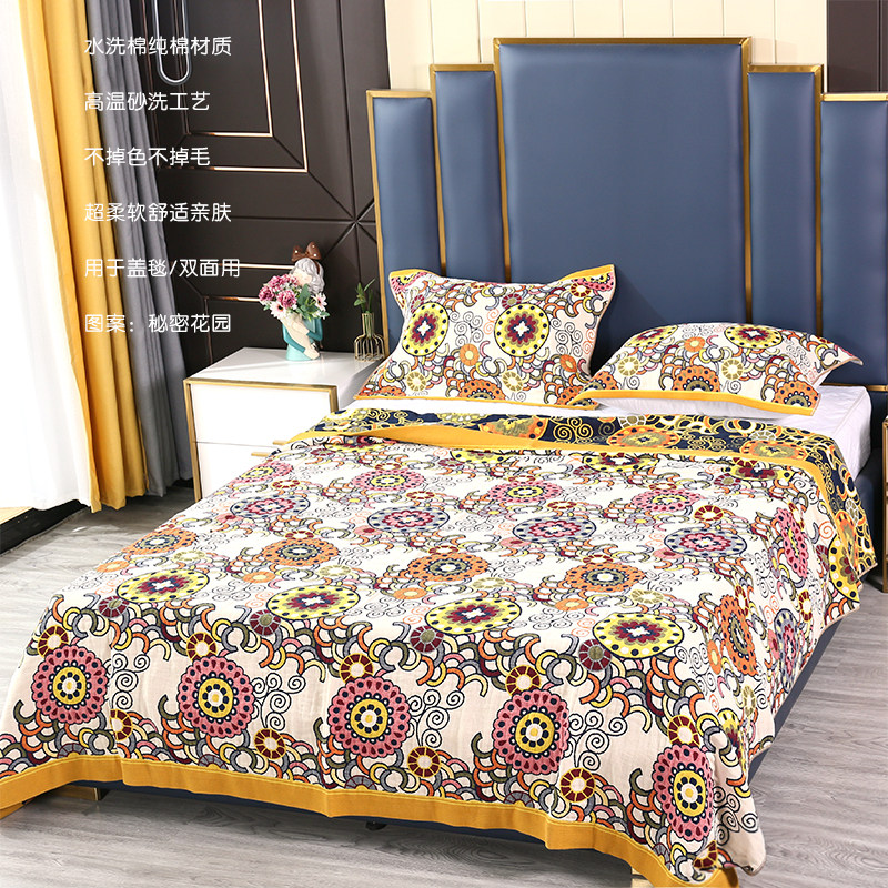 五层纱布盖毯毛毯铺n床秋冬季毛巾被全棉沙发毯办公室午睡毯子,床上用品,休闲毯/毛毯/绒毯,淘宝优惠券,粉丝福利购,淘宝优惠卷