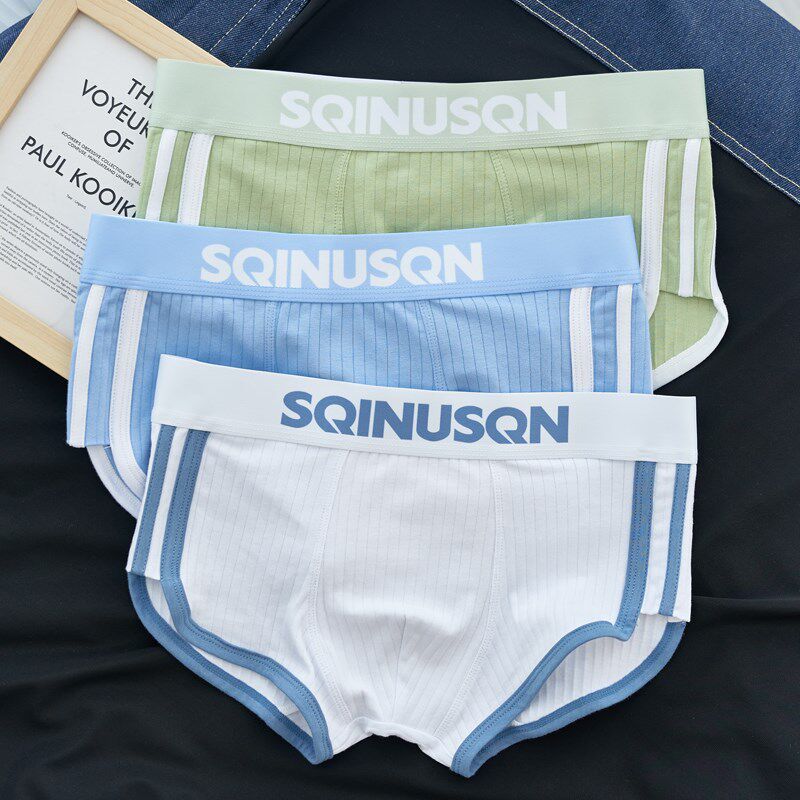 3条男士内e裤男螺纹棉质平角裤简约纯色运动透气男生四角裤衩裤头,女士内衣/男士内衣/家居服,男平角内裤,淘宝优惠券,粉丝福利购,淘宝优惠卷