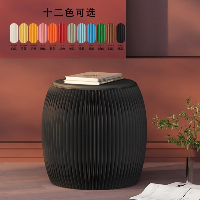 可折叠收纳小凳i子换鞋坐凳圆凳板凳可叠放垫脚儿童矮凳小纸凳,住宅家具,矮凳,淘宝优惠券,粉丝福利购,淘宝优惠卷