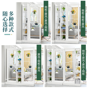 屏风d隔断置物架门客厅装 新中式 饰墙简约现代办公室网红进门玄关