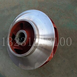 IS80-65-160不锈钢离心泵叶轮凯泉双吸泵不锈钢叶轮IH化工泵