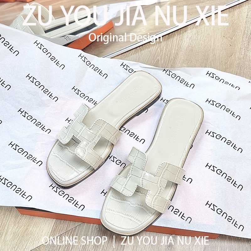 平底显白b一字拖鞋女夏外穿粗跟高级感绝美3公分凉拖鞋大码41到43,女鞋,一字拖,淘宝优惠券,粉丝福利购,淘宝优惠卷