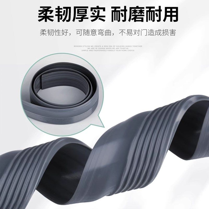 房门缝隙门底部密封条浴室门档大门隔音胶条防Q盗挡风防风防水贴,基础建材,密封条,淘宝优惠券,粉丝福利购,淘宝优惠卷