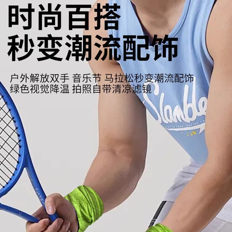 降温湿毛巾止汗运动户外军训健身清凉G提神防暑清凉湿巾薄荷冰冷