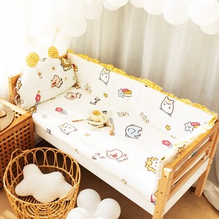 婴儿床床围栏软包防撞摔宝宝儿童一片式拼接床床围挡布纯棉可拆洗