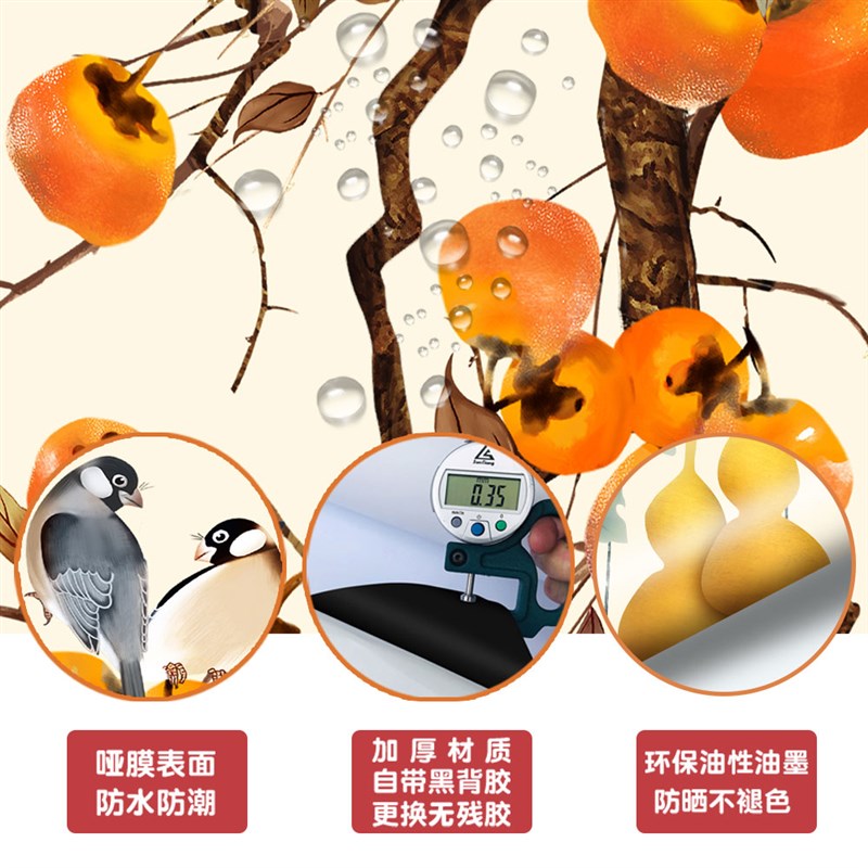 电梯门贴纸中国风装饰电梯入户门上贴的壁纸一梯一户X遮丑贴画定