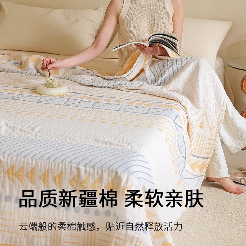 夏季全棉三f层纱布毛巾被毛毯办公室午睡空调毯子沙发盖毯裸睡,床上用品,休闲毯/毛毯/绒毯,淘宝优惠券,粉丝福利购,淘宝优惠卷