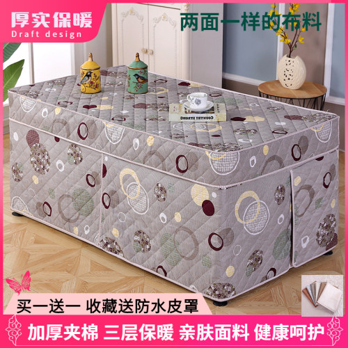 烤火桌子罩套f新款加厚电炉罩电烤炉电茶几套罩冬长方形烤火炉罩