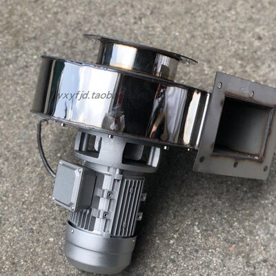 小型锅炉引风机耐高温304不锈钢离心风机除尘排烟抽送风机XYN5-47