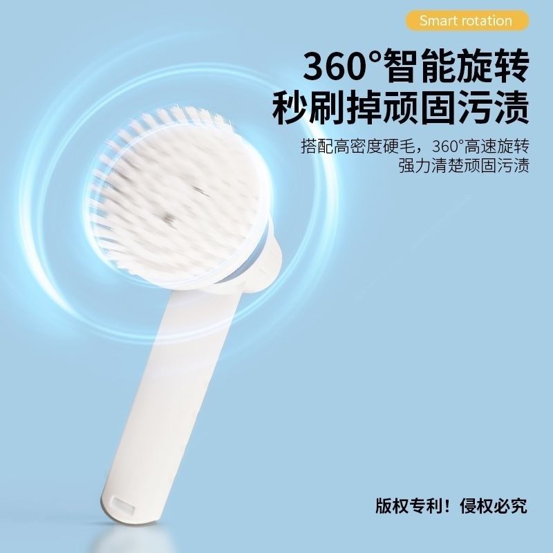 无线电动鱼缸刷子无死角s清理内壁刷长柄玻璃清理清洗神器工具,宠物/宠物食品及用品,鱼缸清洁用具,淘宝优惠券,粉丝福利购,淘宝优惠卷