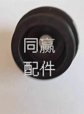 植保无人机零配件【T50/T25】叶轮K组件000710.01