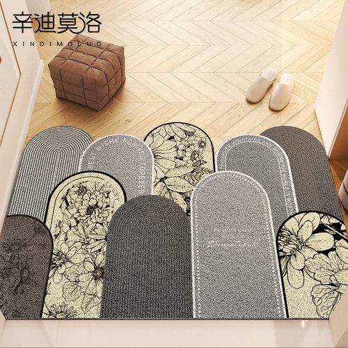 2024新款地垫入户门垫进门口家用玄关H除尘丝圈脚垫可裁剪耐脏地