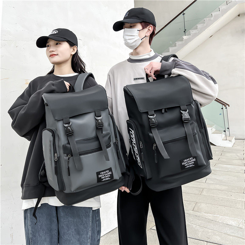 大容量双肩包男士j通勤商务旅行包休闲初高中生高级感书包电脑背,箱包皮具/热销女包/男包,双肩背包,淘宝优惠券,粉丝福利购,淘宝优惠卷