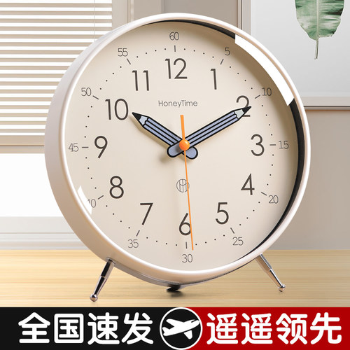 学习时钟简约摆台式座钟家用客厅现代摆件桌M面钟表摆放式摆钟闹