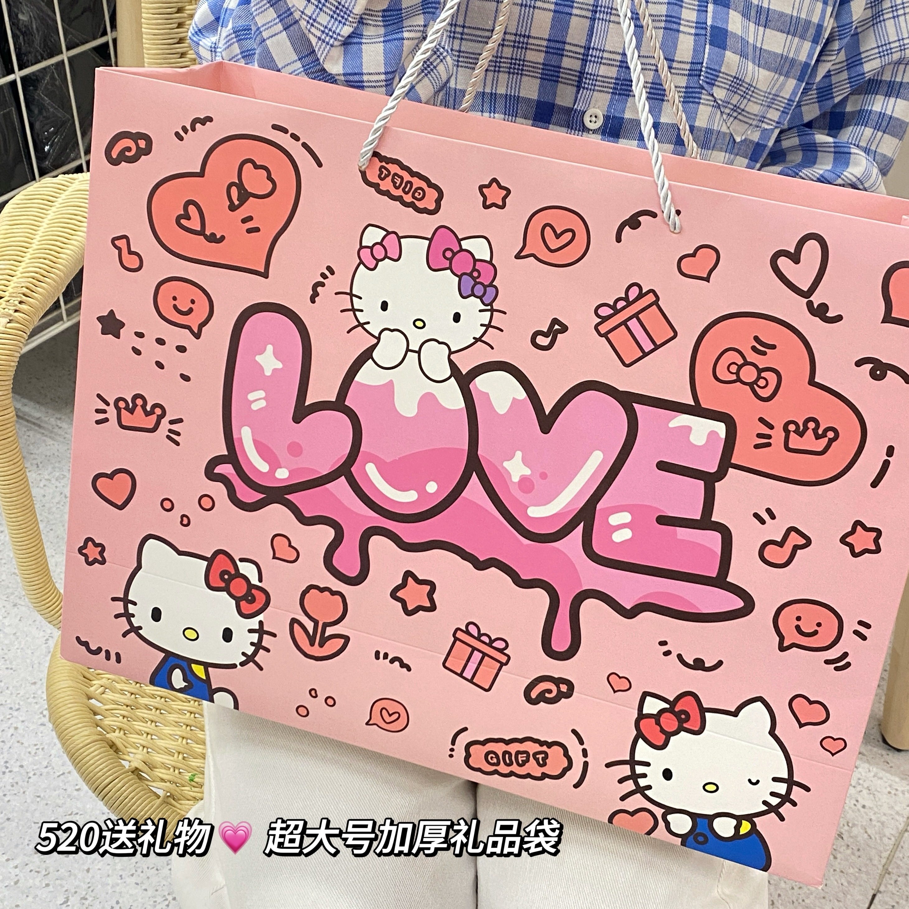 520卡通手绘礼品袋加厚防水图片