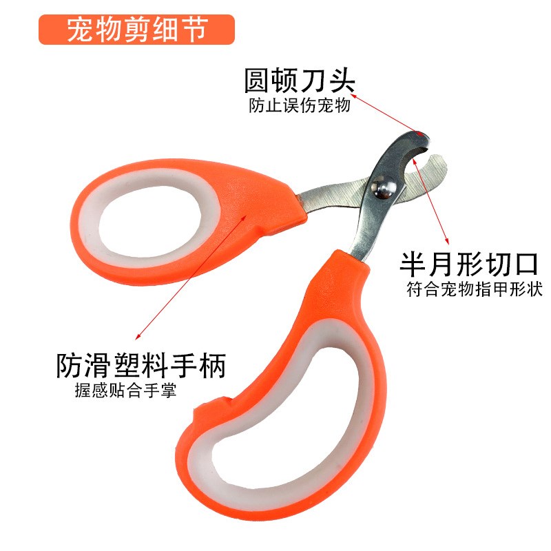 小鹿犬专用指甲剪狗狗剪刀磨甲器小盲剪幼犬宠物指甲钳磨爪器