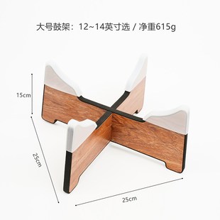 空灵鼓鼓架便携式可拆卸支架平稳桌面支架手碟钢舌鼓专用支架架子