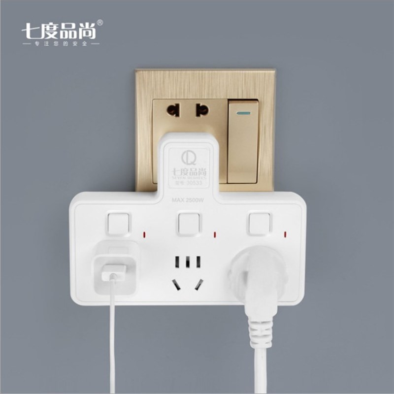 扩展插座转换器一转二多孔面板无线插板不带线插排家用多功能插头