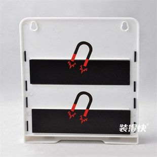 装得快 A4爱琴海磁性档案盒 贴磁收纳盒 磁性文件盒 挂壁资料盒