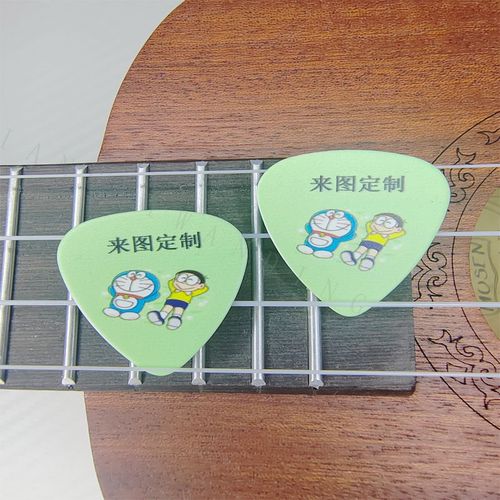 吉他拨片来图定制出口品质个性化定制双面打印赛璐珞吉他礼物拨片