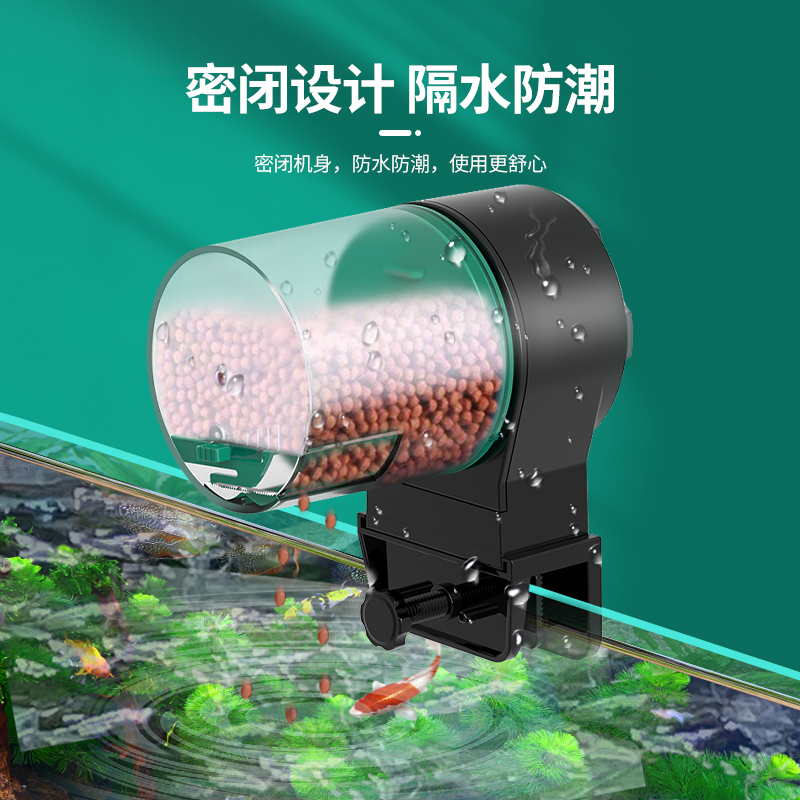 喂食器鱼缸锦鲤金鱼投食器水族箱定时喂鱼神器定时乌龟自动喂鱼器