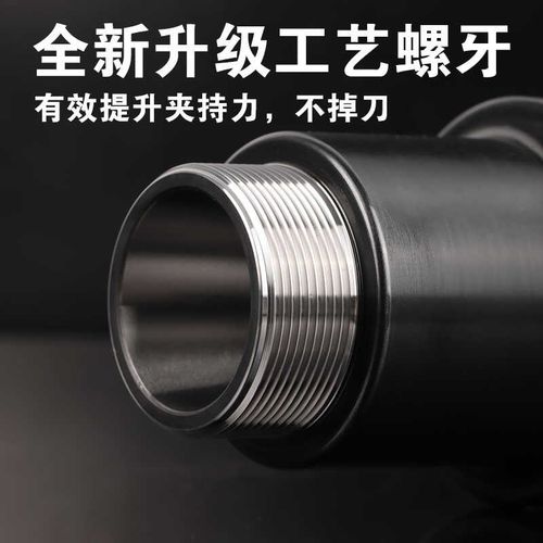 ER刀柄BT40刀柄BT30数控加工中心BT50高精度发黑刀柄动平衡32ER25