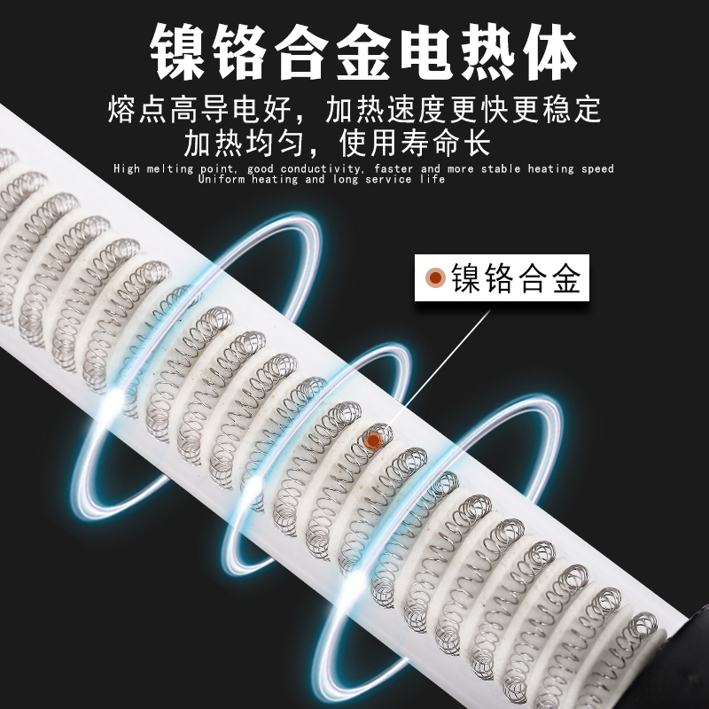 创宁鱼缸防爆玻璃加热棒乌龟缸自动恒温省电迷你加温棒水族箱加热