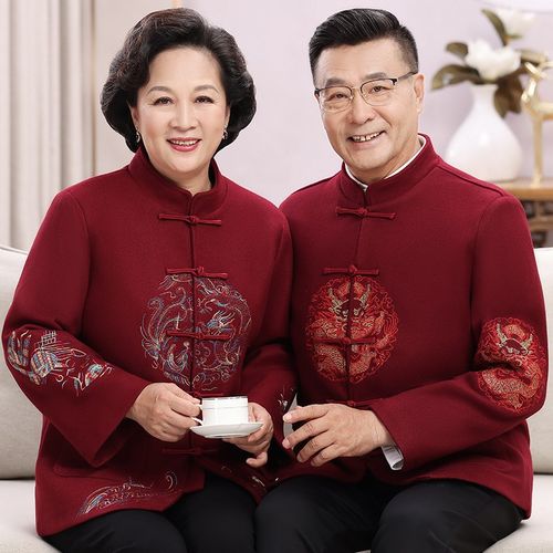 唐装男中老年秋冬款爸爸婚宴装老人过寿生日衣服爷爷奶奶寿星外套