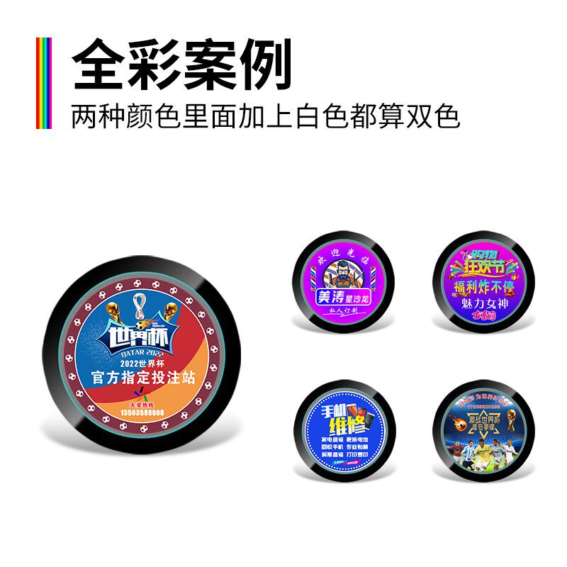 广告投影灯定制镜片超清耐高温玻璃镜片免费设计灯片GOBO片