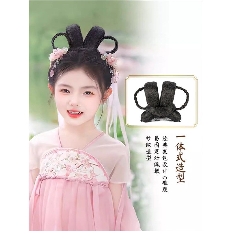 汉服假发儿童古风头饰懒人盘发发髻女童舞台演出造型古装垫发包