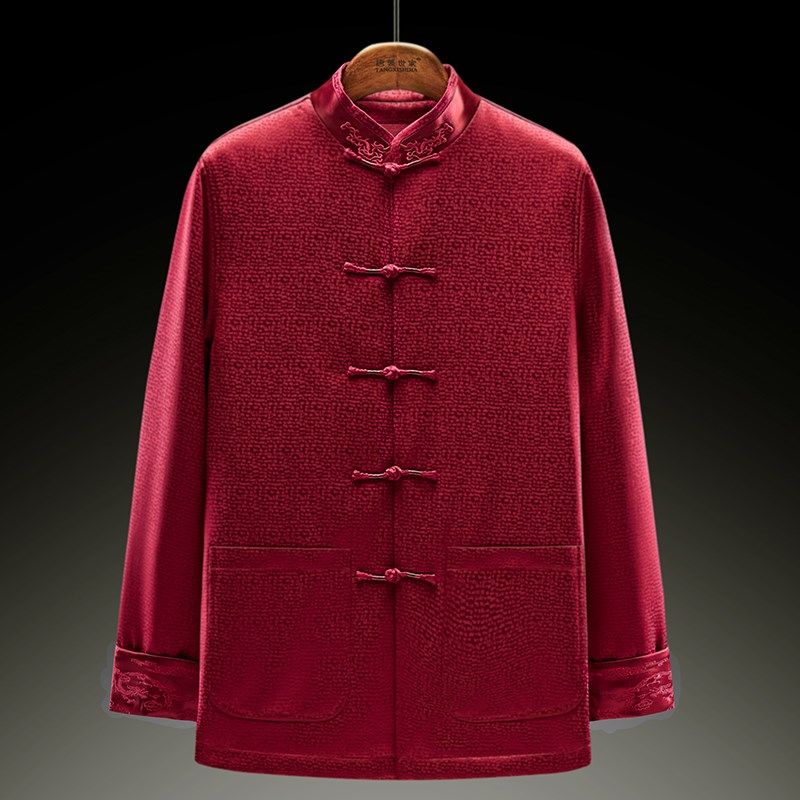 唐装男春秋季中老年休闲外套中式立领盘扣喜庆宴会中国风生日上衣,男装,唐装,淘宝优惠券,粉丝福利购,淘宝优惠卷