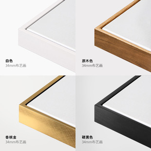 北欧简约免打孔超薄遮挡电表箱上翻盖挂画定制配电箱公开关装饰画