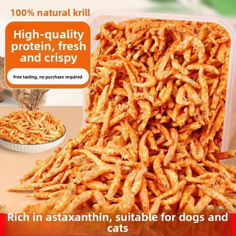 南极磷虾冻干猫零食小鱼虾干无盐成年猫和小猫食品猫零食营养磨牙,宠物/宠物食品及用品,猫冻干零食,淘宝优惠券,粉丝福利购,淘宝优惠卷