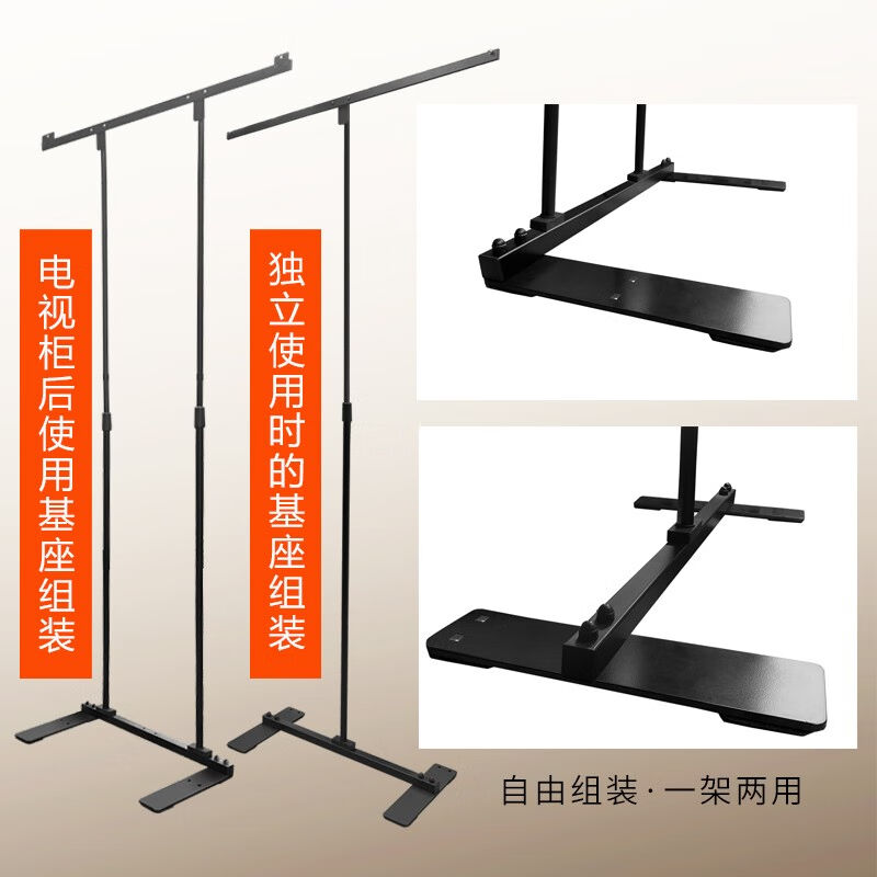 幕布支架电动画框幕架子办公落地移动投影抗光幕布户外便捷高清画