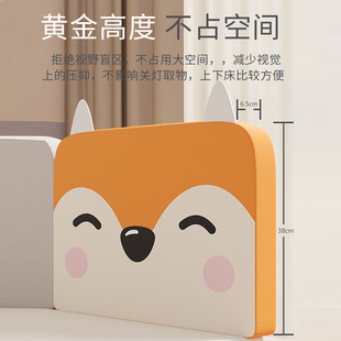儿童防摔保护栏床边床尾防摔床挡板炕床围栏一侧一边免安装免打孔
