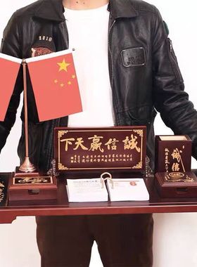 办公室装饰摆件男士大班台办公桌陶瓷摆件台历架高档笔筒文台招财