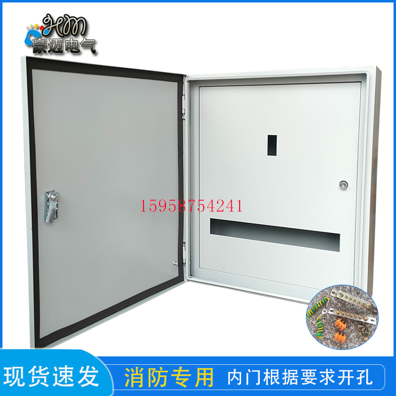 非标定做双层门配电箱低压照明箱组装成套挂墙箱铁箱600*500空箱