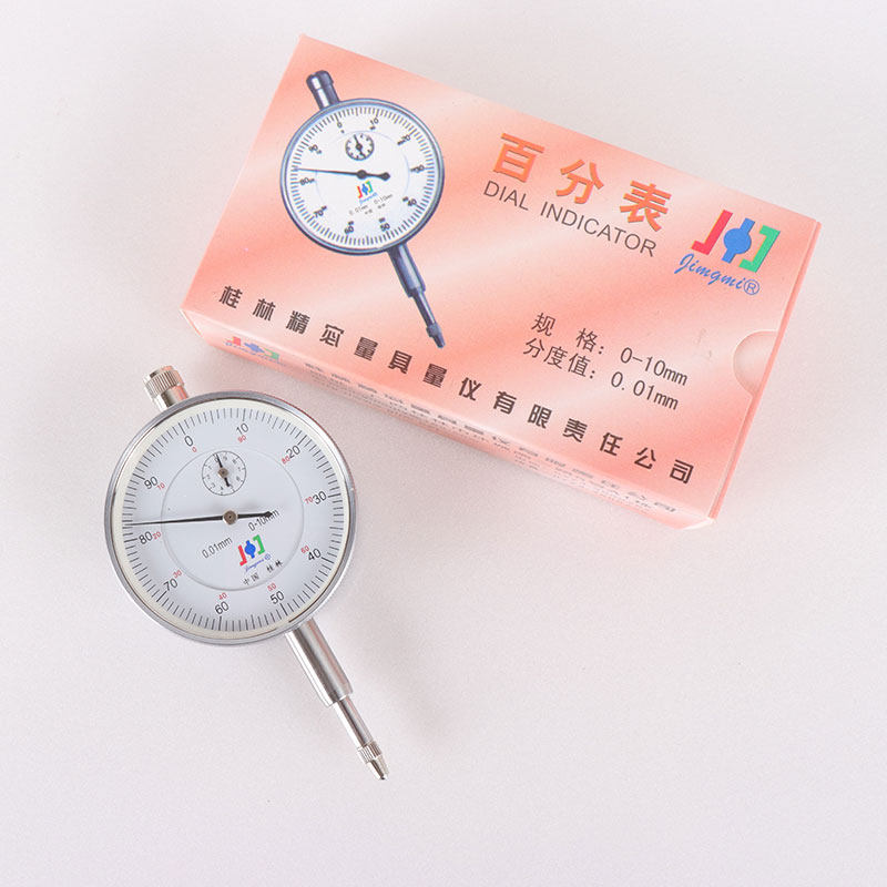 桂林精宓量具量仪百分表杠杆指示表津广防震百分表0-10mm精度0.01