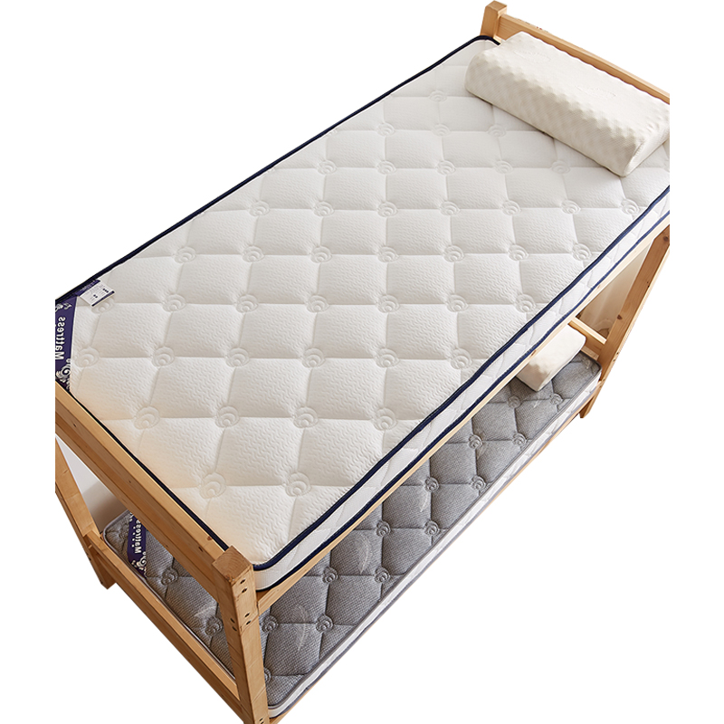 定制乳胶床垫学生宿舍0.9m单人软硬适中0.8x1.1x1.3x1.35x1.4x2米