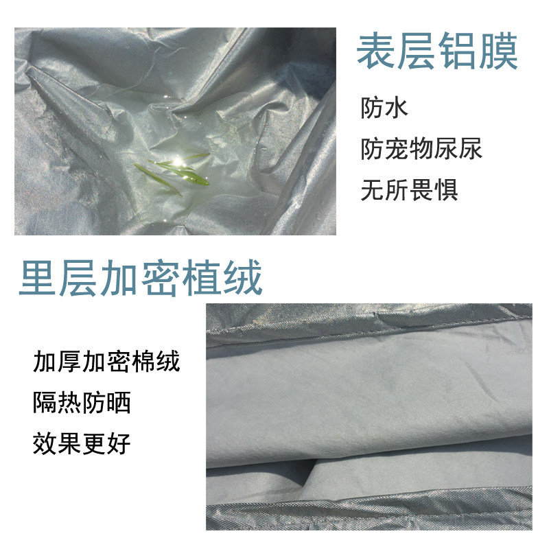 电动按摩椅套罩布艺通用按摩椅防晒罩防尘罩隔热保护套子防水加厚