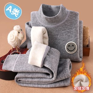 加绒加厚儿童保暖内衣套装高领德绒羊毛蚕丝冬季男女童A类打底衫