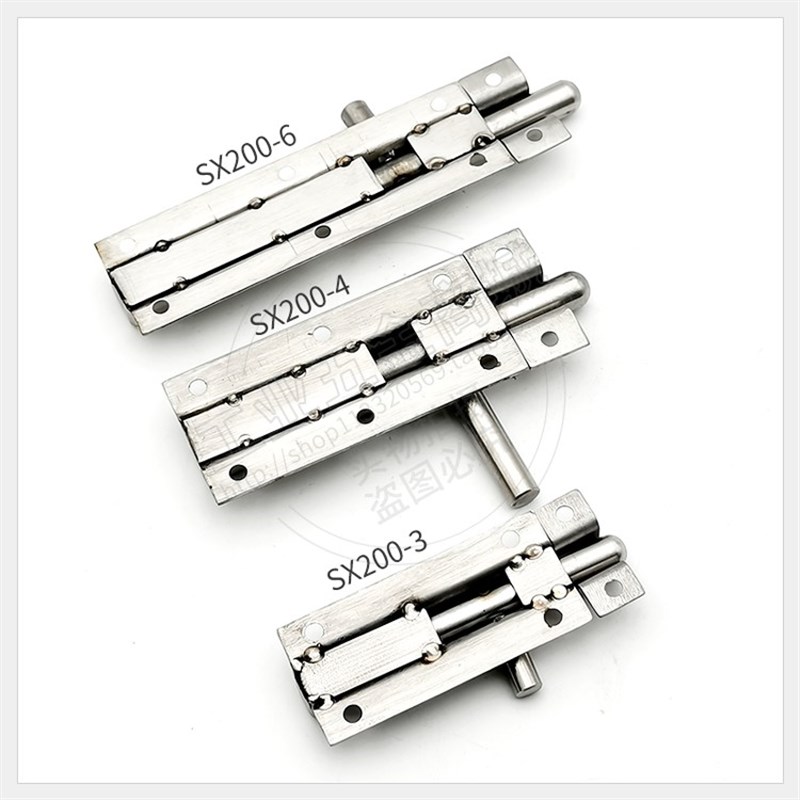 HFY45-130不锈钢304插销 明门扣门栓木门防盗门锁扣门闩老式插销