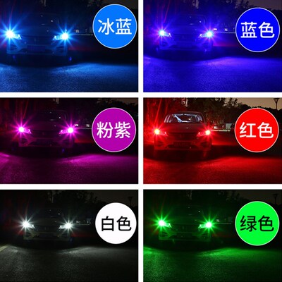 大众新老捷达新桑塔纳志俊3000改装LED示宽灯T10日行车小灯泡W5W