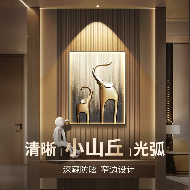 深杯防眩射灯小山丘嵌入式led天花灯客厅2024新款暖光cob筒灯75mm