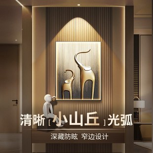 深杯防眩射灯小山丘嵌入式led天花灯客厅2024新款暖光cob筒灯75mm