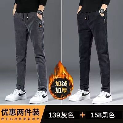 秋冬款加绒松紧腰牛仔裤男款2022新款宽松直筒休闲冬季男士长裤子