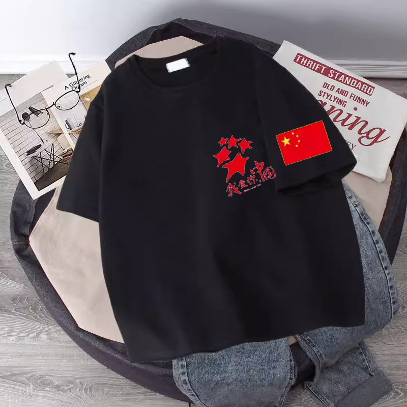 爱国男女童白色纯棉短袖t恤夏装合唱六一儿童表演国庆朗诵比赛服